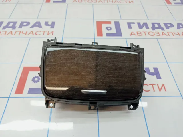 Подстаканник BMW 7-Series (F02) 51169113863. Мелкие царапины.