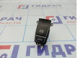 Кнопка фиксатора стояночного тормоза BMW 7-Series (F02) 61319159997. Трещина.