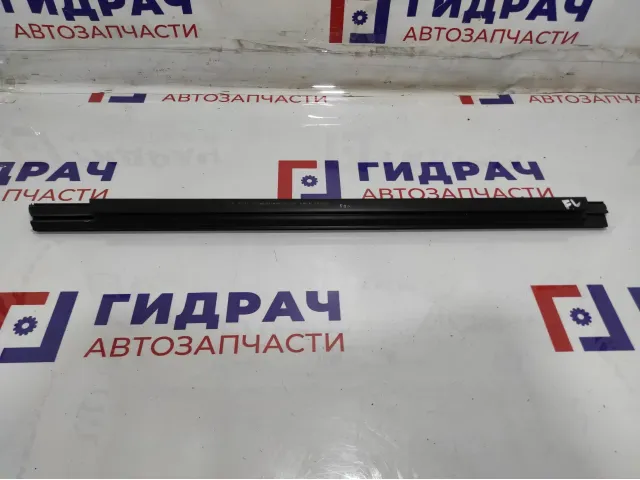 Уплотнитель стекла двери передней левой BMW 7-Series (F02) 51337178003.