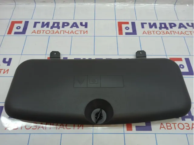 Ящик для инструментов BMW 7-Series (F02) 71106784443.