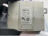 Усилитель антенны BMW X5 (E53) 84506905950