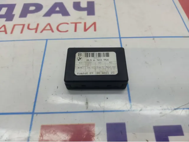 Датчик дождя BMW X5 (E53) 61356923954
