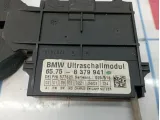 Датчик сигнализации BMW X5 (E53) 65758379941