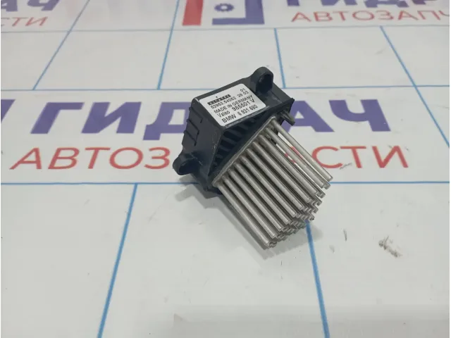 Резистор отопителя BMW X5 (E53) 64116923204