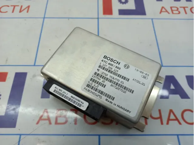 Блок электронный раздаточной коробки BMW X5 (E53) 1137328119