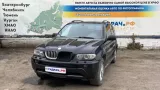 Катушка зажигания BMW X5 (E53) 12138657273