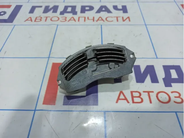 Резистор отопителя BMW X5 (E70) 64119265892