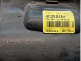 Обшивка багажника правая BMW X5 (E70) 51477145912