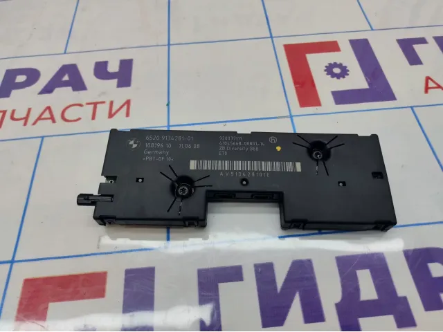 Усилитель антенны BMW X5 (E70) 65209134281