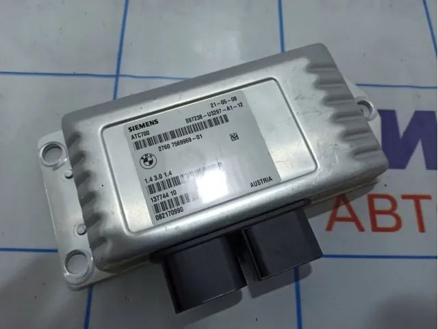 Блок управления раздаточной коробкой BMW X5 (E70) 27607569969