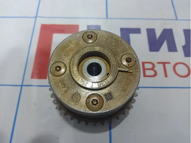 Механизм изменения фаз ГРМ впуск BMW X5 (E70) 11367583207