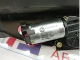 Ответная часть замка багажника BMW X5 (E70) 51247175817