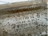 Защита КПП BMW X5 (E70) 51757158386