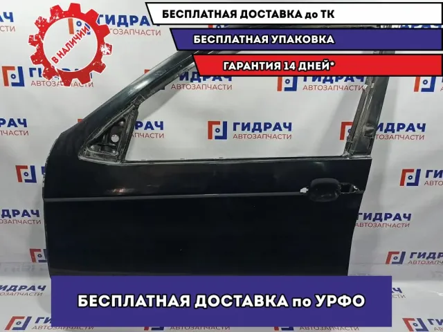 Дверь передняя левая BMW X5 41518256823. Коррозия.