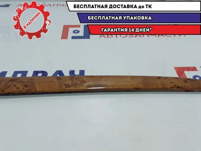 Накладка обшивки двери задней правой BMW X5 51428265482.