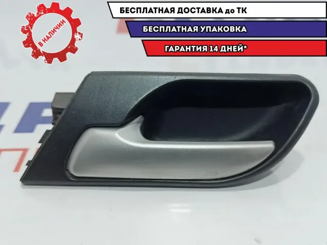 Ручка двери задней внутренняя левая BMW X5 51428408625.