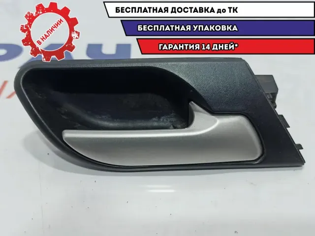 Ручка двери задней внутренняя правая BMW X5 51428408626.
