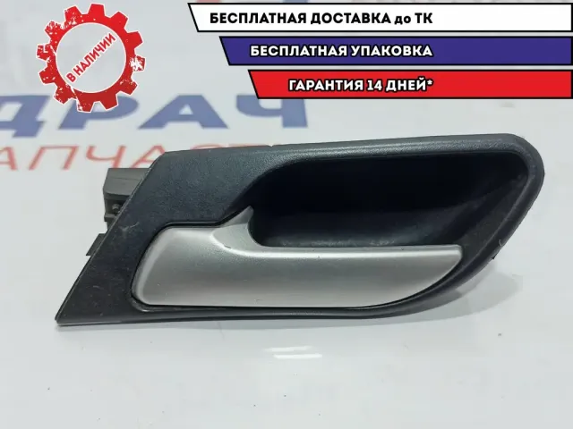 Ручка двери передней внутренняя левая BMW X5 51418408565.