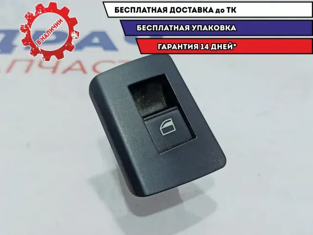 Кнопка стеклоподъемника задняя правая BMW X5 61318385956.