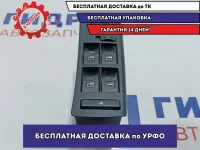 Блок управления стеклоподъемниками BMW X5 61316962505.