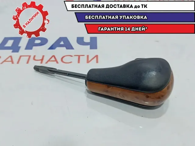 Рукоятка кулисы КПП BMW X5 25161423538. Потертость.