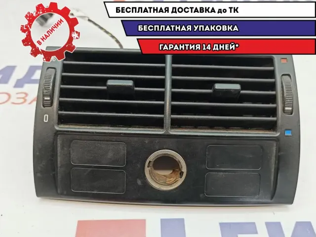 Дефлектор воздушный BMW X5 64228370911. В консоль.