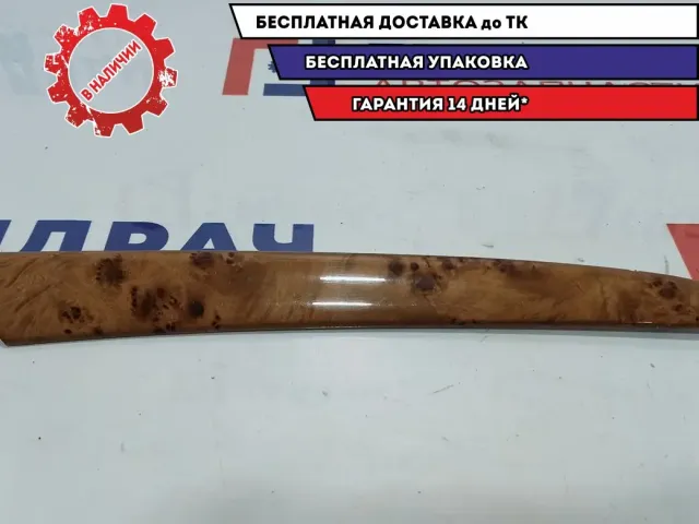 Накладка обшивки двери передней правой BMW X5 51418265486. Дефект.
