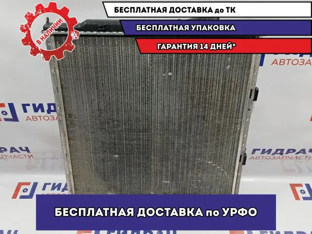 Радиатор основной BMW X5 . Аналог.