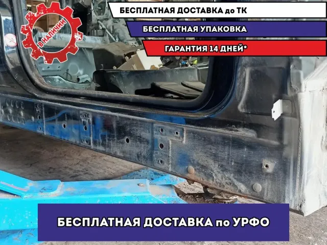 Порог со стойкой правый BMW X5 . Дефект.