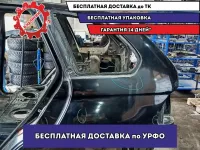 Крыло заднее левое BMW X5 . Ремонтировалось, есть шпаклевка.