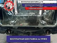 Панель задняя BMW X5 .
