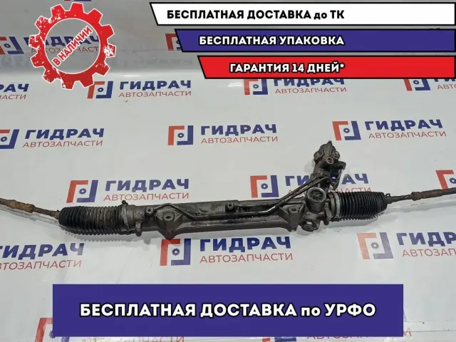 Рейка рулевая BMW X5 32136761823. 7852974553. 675128205.