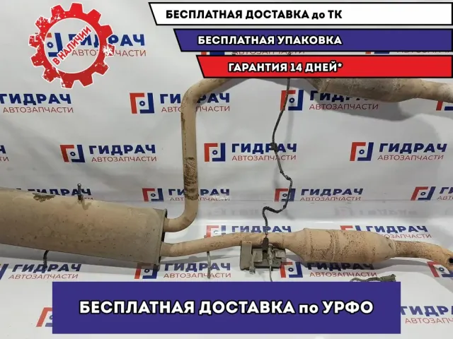 Глушитель основной BMW X5 18107500543. Без катализатора. С кислородными датчиками.