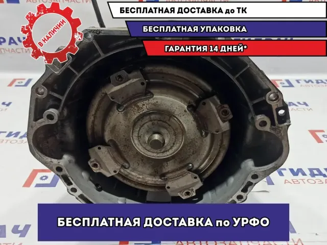 АКПП BMW X5 24001423950. 4.4L M62. 0261207106. Проверена, полностью исправна.
