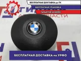 Подушка безопасности в рулевое колесо BMW X5 33109680803.