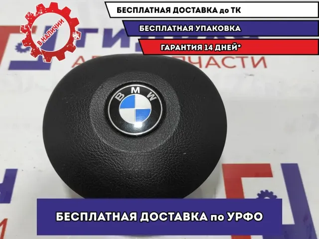 Подушка безопасности в рулевое колесо BMW X5 33109680803.