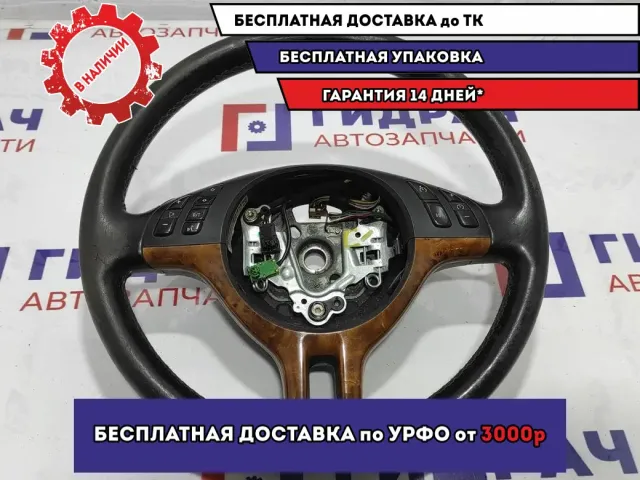 Рулевое колесо BMW X5 32306770422. Дефекты.