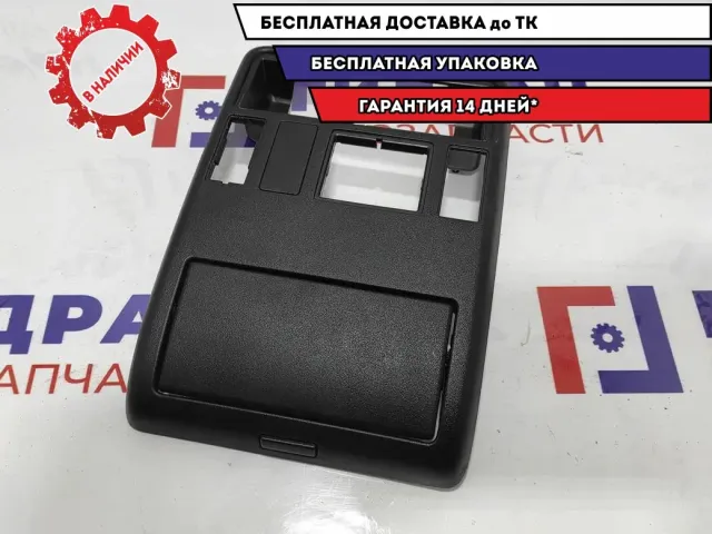 Очечник передний BMW X5 51448258058.