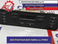 Блок управления климатической установкой BMW X5 64116916648.
