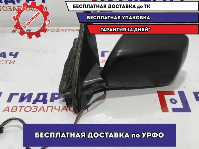 Зеркало левое электрическое BMW X5 51167039913. Дефект. 12 контактов.
