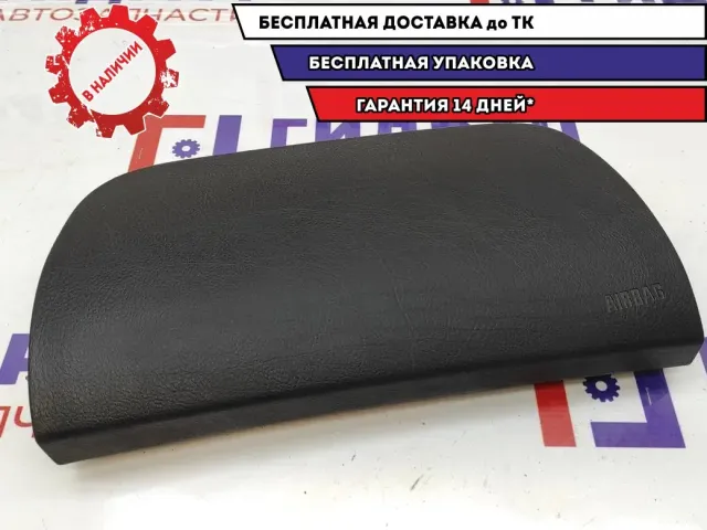Крышка подушки безопасности в торпедо BMW X5 51458402229.