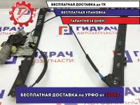 Стеклоподъемник передний правый BMW X5 51338254912.