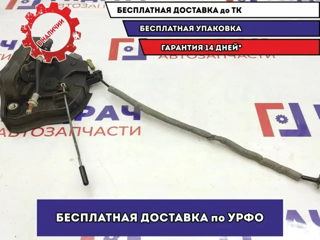 Замок двери передней левой BMW X5 51218402537. 7 контактов.