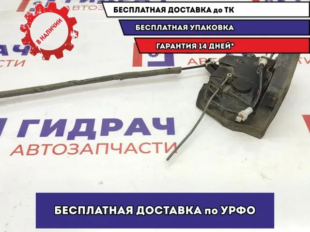 Замок двери передней правой BMW X5 51218402540. 7 контактов.