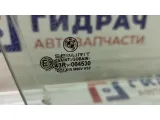 Стекло двери передней правой BMW X5 51328402514. Есть царапины.