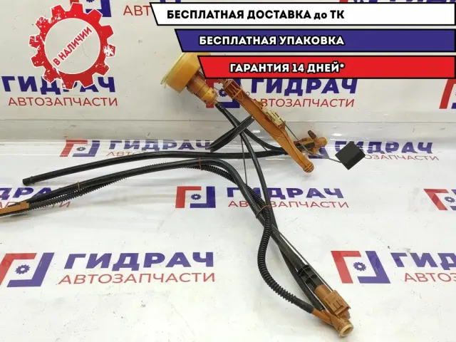 Датчик уровня топлива BMW X5 16116762044. В сборе.