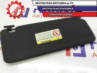 Козырек солнцезащитный левый BMW X5 51168258009.