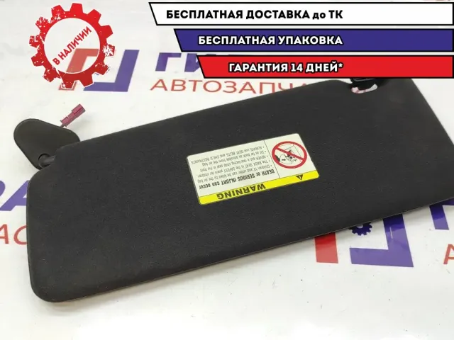 Козырек солнцезащитный правый BMW X5 51168258010.