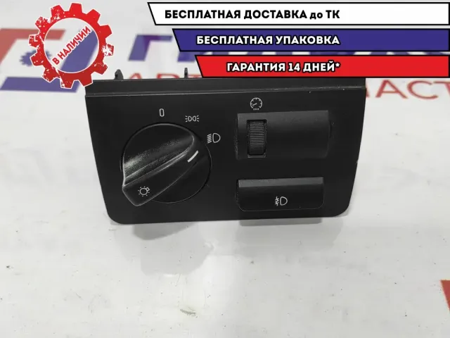 Переключатель света фар BMW X5 61318372205.
