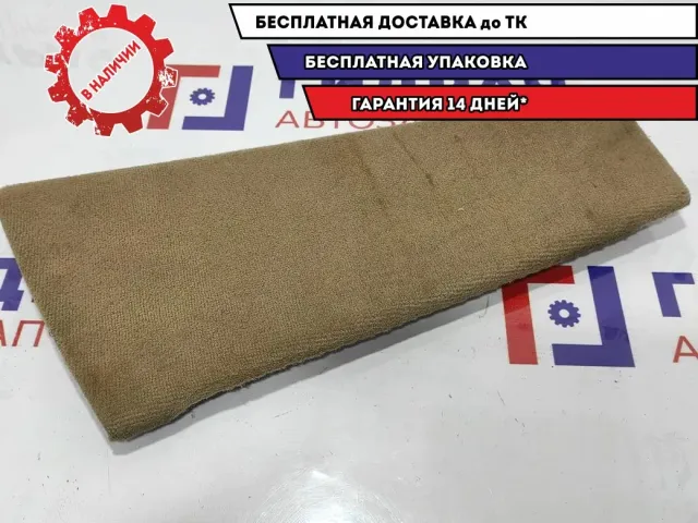 Обшивка центральной консоли правая BMW X5 51168250104.